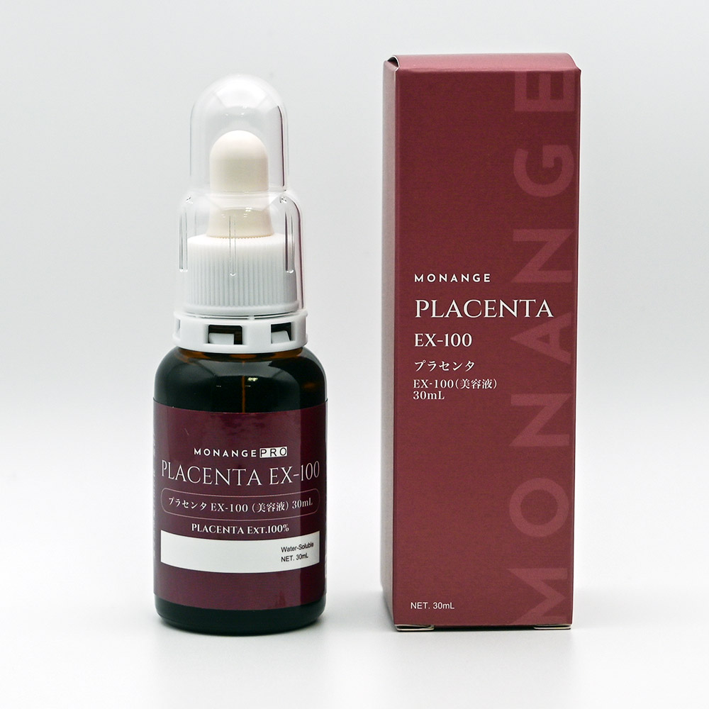 プラセンタ EX-100（美容液）30mL
