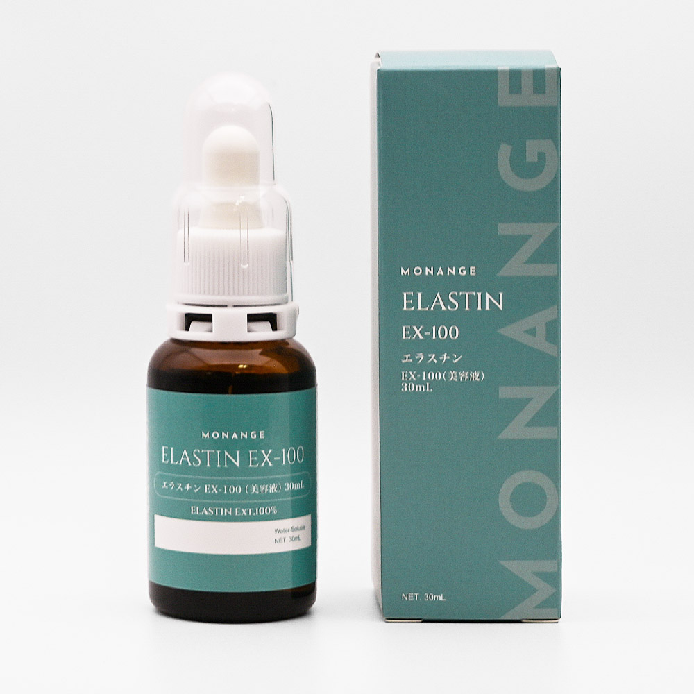 エラスチン EX-100（美容液）30mL