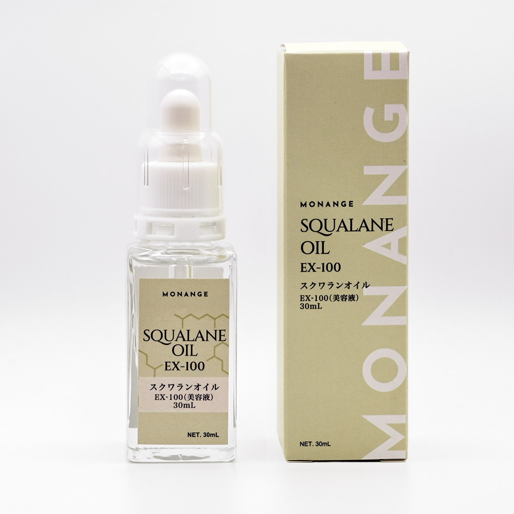 スクワランオイル EX-100（美容液）30mL