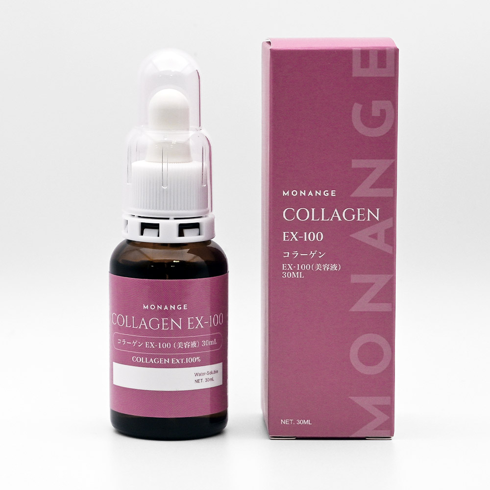コラーゲン EX-100（美容液）30mL